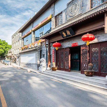 Chinese Culture Boutique Hotel-Tangfu,Traditional Chinese Theme,Heart Of Beijing,Near Forbidden City,Tiananmen Square,Hutongs,Metro Access,Free Coffee,Tea,Laundry Εξωτερικό φωτογραφία