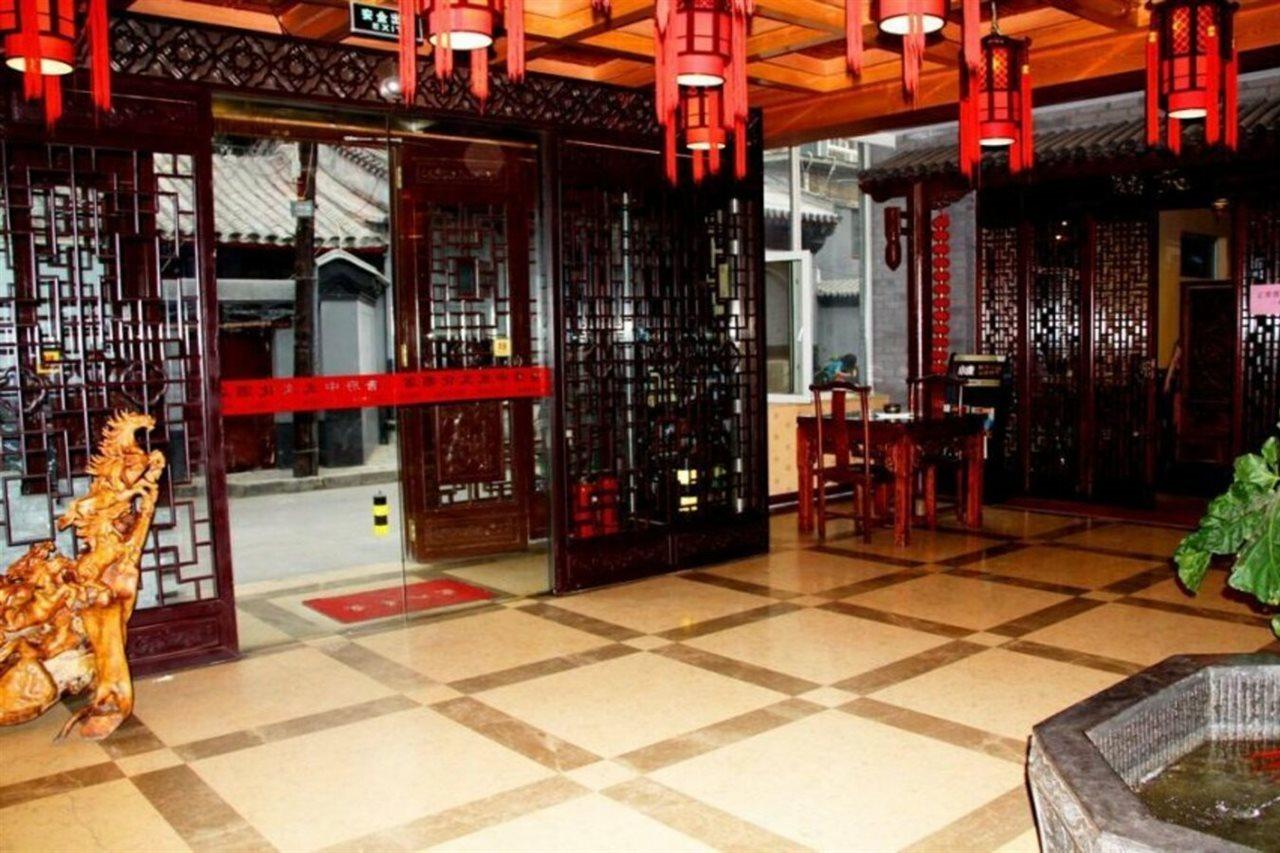Chinese Culture Boutique Hotel-Tangfu,Traditional Chinese Theme,Heart Of Beijing,Near Forbidden City,Tiananmen Square,Hutongs,Metro Access,Free Coffee,Tea,Laundry Εξωτερικό φωτογραφία