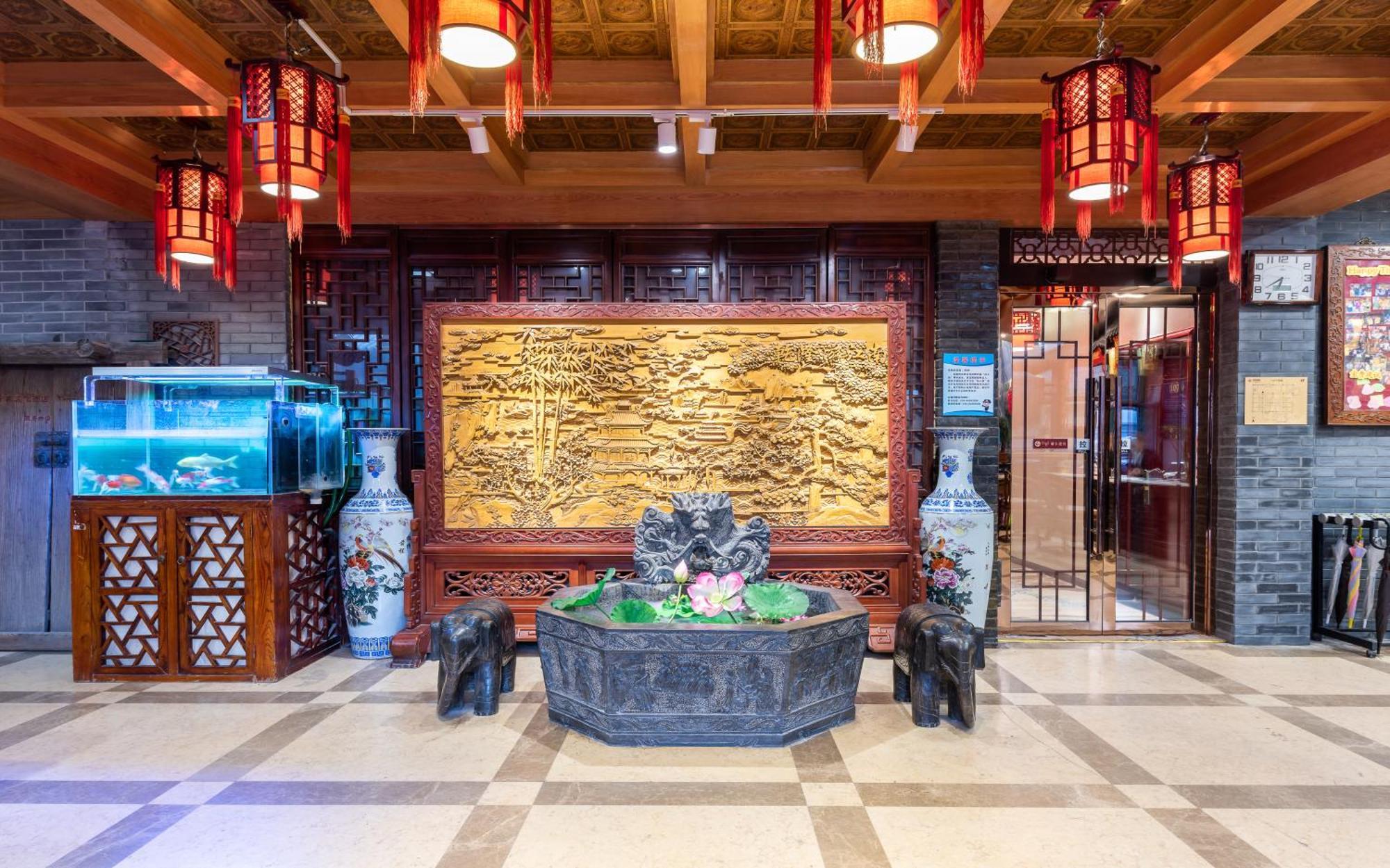 Chinese Culture Boutique Hotel-Tangfu,Traditional Chinese Theme,Heart Of Beijing,Near Forbidden City,Tiananmen Square,Hutongs,Metro Access,Free Coffee,Tea,Laundry Εξωτερικό φωτογραφία