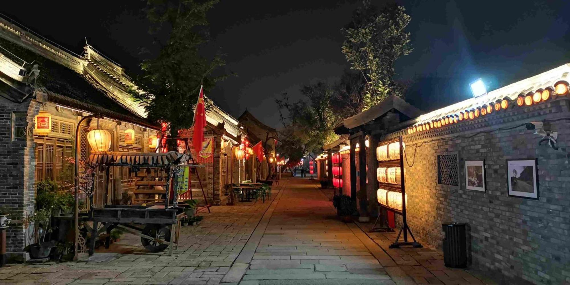 Chinese Culture Boutique Hotel-Tangfu,Traditional Chinese Theme,Heart Of Beijing,Near Forbidden City,Tiananmen Square,Hutongs,Metro Access,Free Coffee,Tea,Laundry Εξωτερικό φωτογραφία