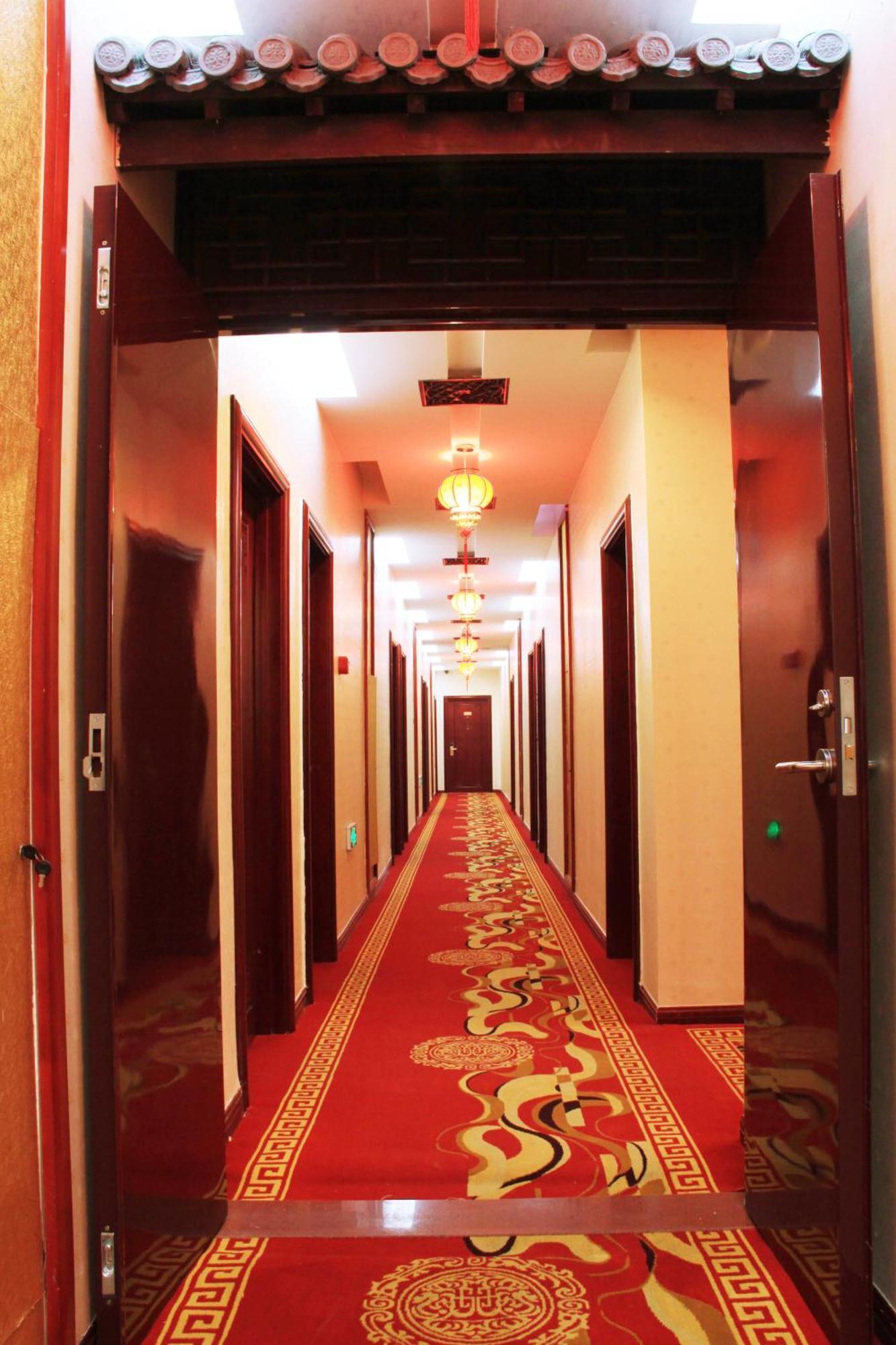 Chinese Culture Boutique Hotel-Tangfu,Traditional Chinese Theme,Heart Of Beijing,Near Forbidden City,Tiananmen Square,Hutongs,Metro Access,Free Coffee,Tea,Laundry Εξωτερικό φωτογραφία