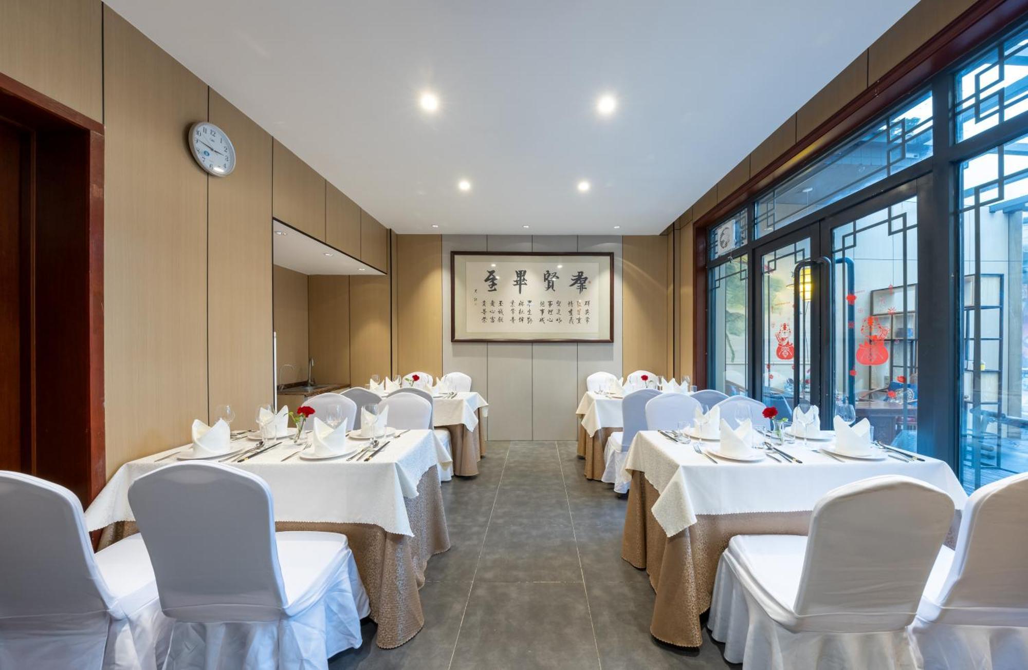 Chinese Culture Boutique Hotel-Tangfu,Traditional Chinese Theme,Heart Of Beijing,Near Forbidden City,Tiananmen Square,Hutongs,Metro Access,Free Coffee,Tea,Laundry Εξωτερικό φωτογραφία