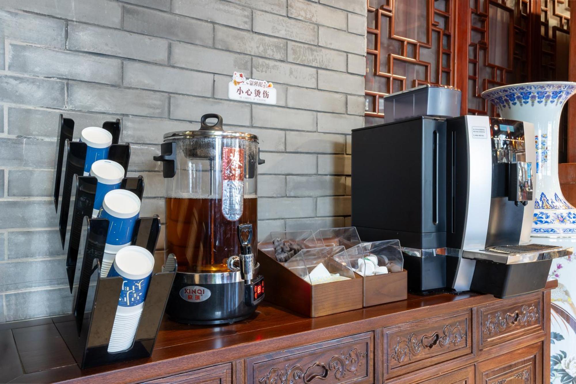 Chinese Culture Boutique Hotel-Tangfu,Traditional Chinese Theme,Heart Of Beijing,Near Forbidden City,Tiananmen Square,Hutongs,Metro Access,Free Coffee,Tea,Laundry Εξωτερικό φωτογραφία