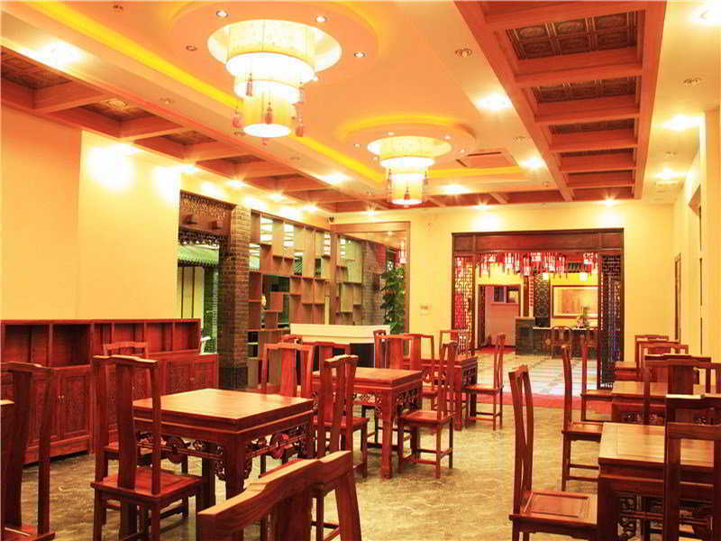 Chinese Culture Boutique Hotel-Tangfu,Traditional Chinese Theme,Heart Of Beijing,Near Forbidden City,Tiananmen Square,Hutongs,Metro Access,Free Coffee,Tea,Laundry Εξωτερικό φωτογραφία