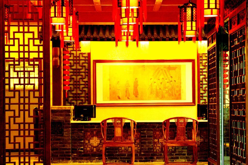 Chinese Culture Boutique Hotel-Tangfu,Traditional Chinese Theme,Heart Of Beijing,Near Forbidden City,Tiananmen Square,Hutongs,Metro Access,Free Coffee,Tea,Laundry Εξωτερικό φωτογραφία