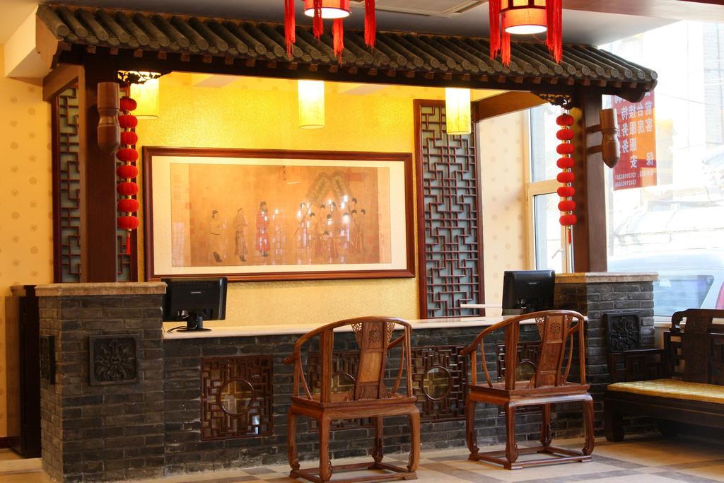 Chinese Culture Boutique Hotel-Tangfu,Traditional Chinese Theme,Heart Of Beijing,Near Forbidden City,Tiananmen Square,Hutongs,Metro Access,Free Coffee,Tea,Laundry Εξωτερικό φωτογραφία